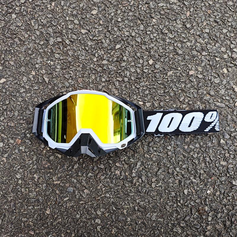SwiftGoggles Motocross And Mountain Bike Sunglasses For Men