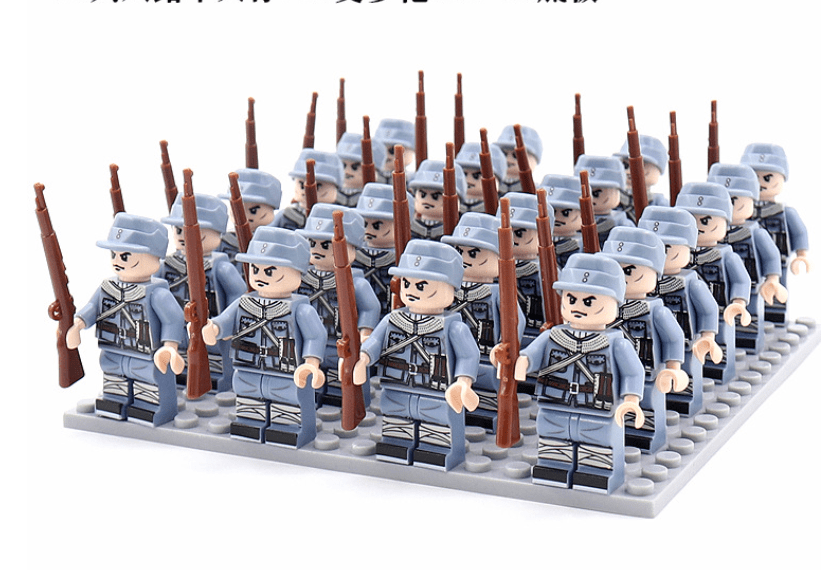Epoch Blocks 21-Piece Figure Building Block Set For Kids And Collectors