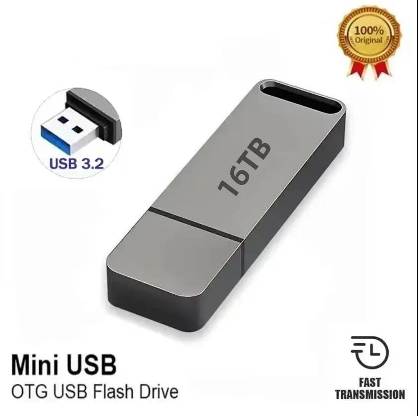 4TB Pendrive USB z metalową obudową USB 3.2, odporny na wstrząsy, kompaktowa pamięć
