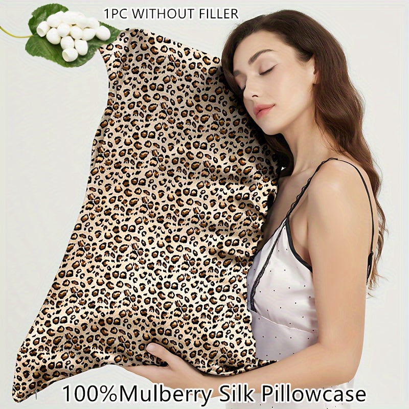 Patterned Zipper Pillowcase for Smooth Sleep