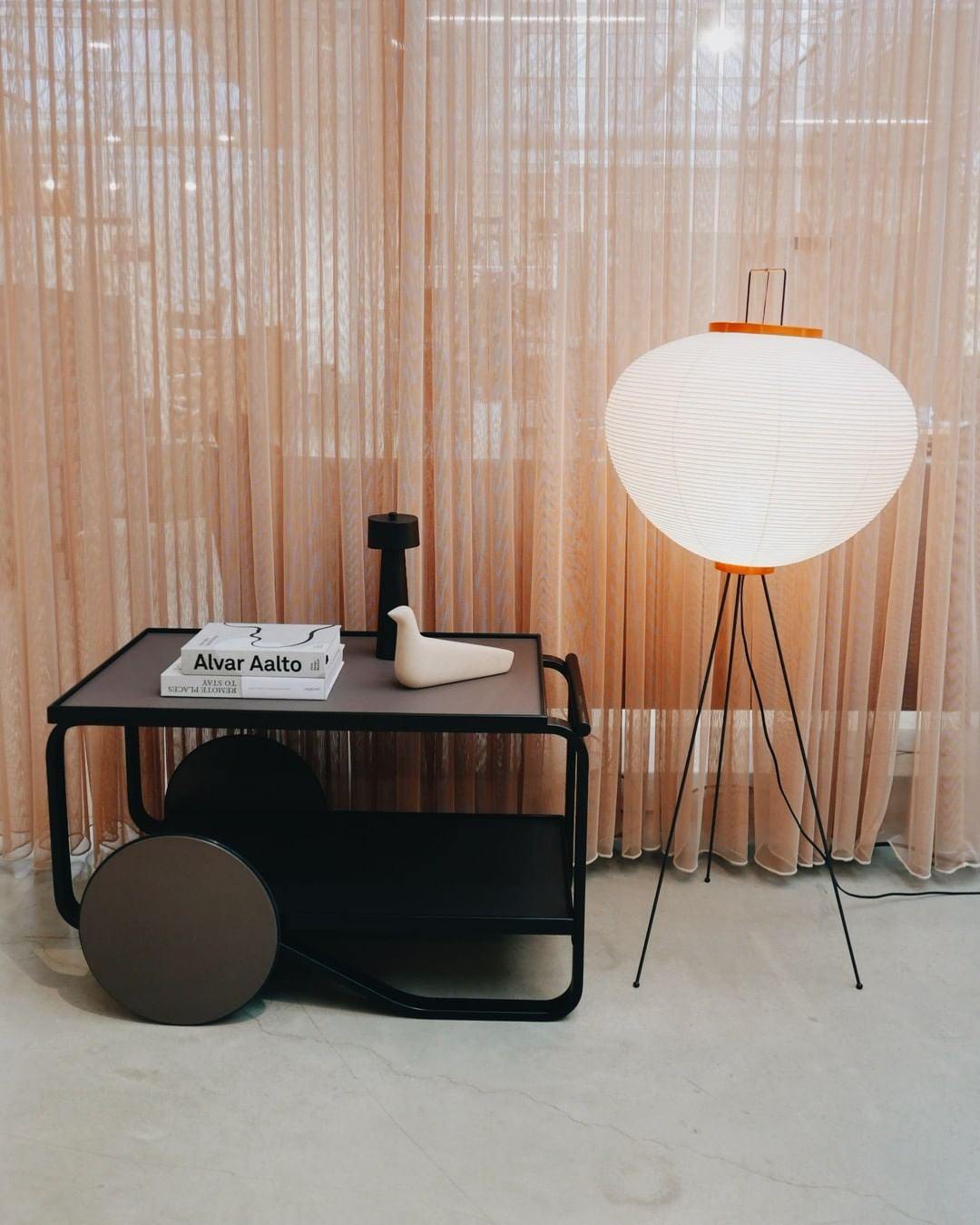 Akari Mulberry papir gulvlampe i metal, japansk stil til stuer