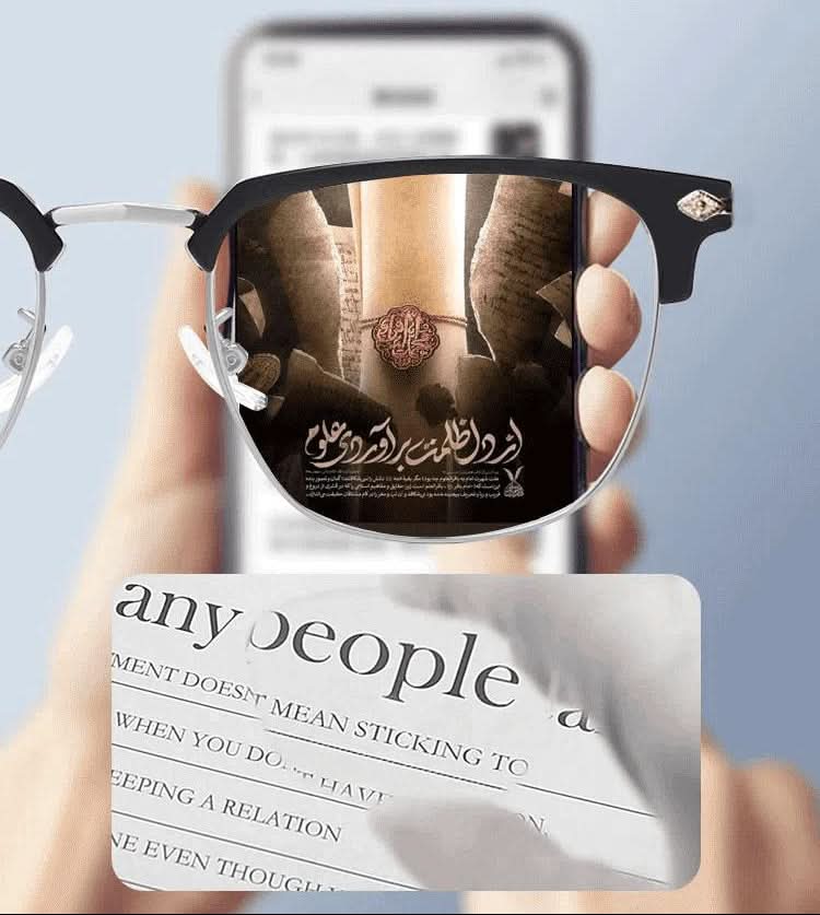 ClearView Ultra-Light Reading Glasses With Blue Light Filter
