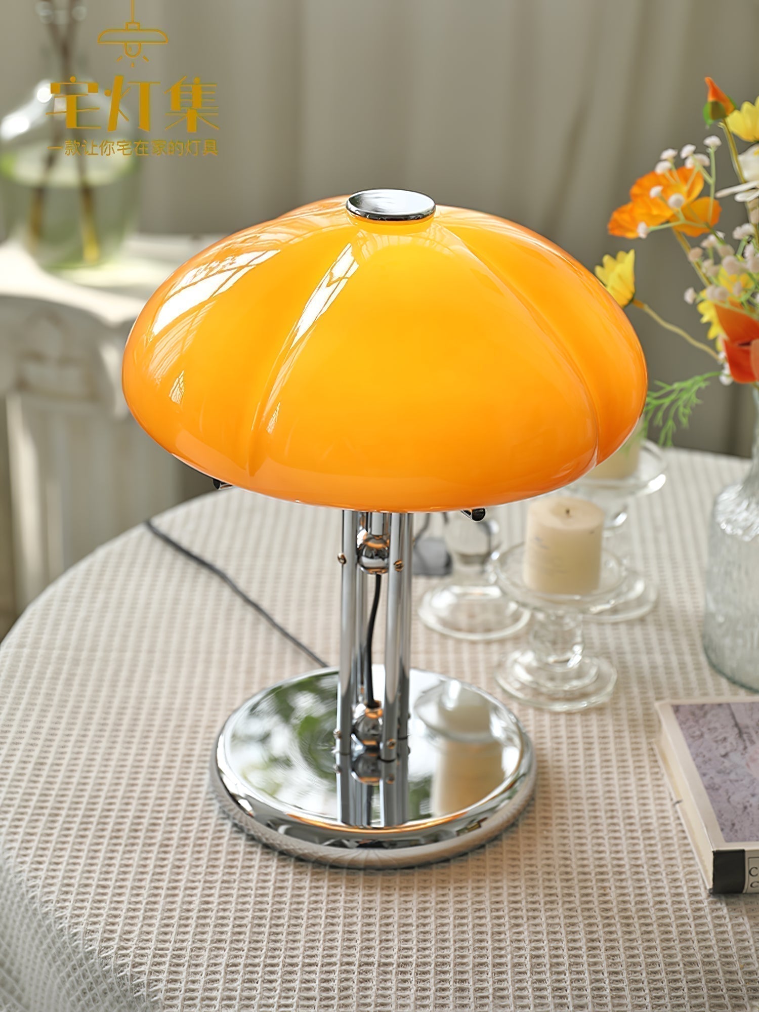 Mushroom Lamp For Tabletop In Bauhaus Style With Amber Glass Shade