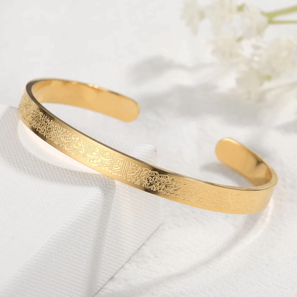 Aurelia Stainless Steel Bracelet With Ayatul Kursi Engraving