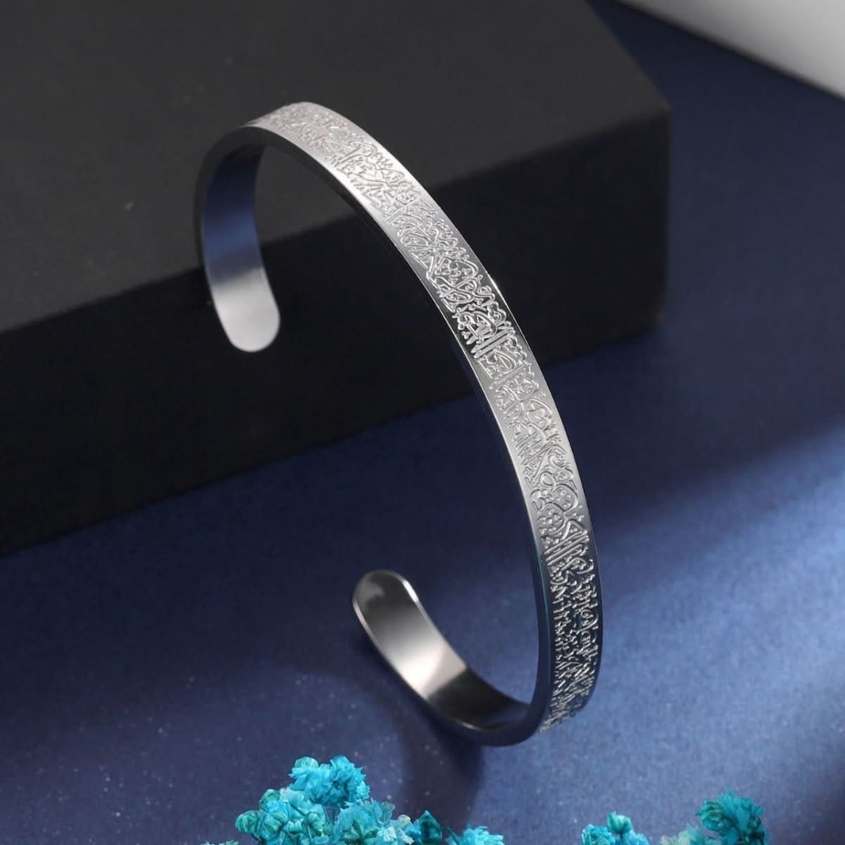 Aurelia Stainless Steel Bracelet With Ayatul Kursi Engraving