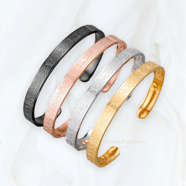 Aurelia Stainless Steel Bracelet With Ayatul Kursi Engraving