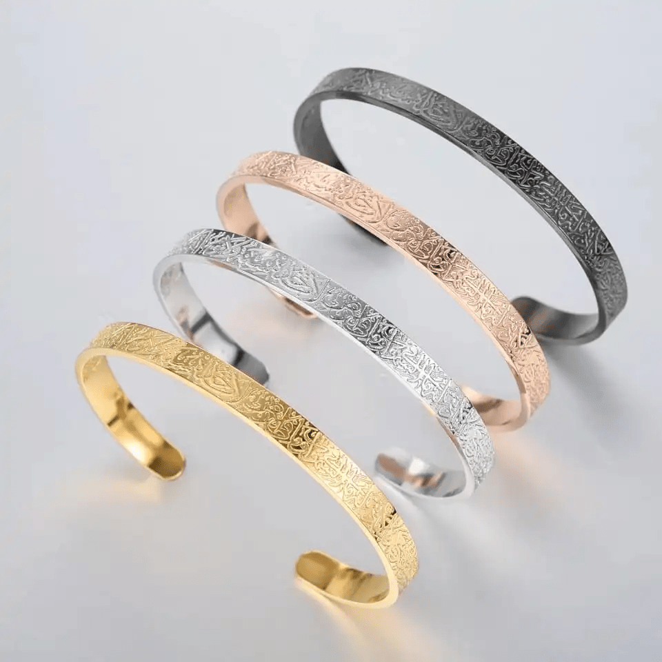Aurelia Stainless Steel Bracelet With Ayatul Kursi Engraving