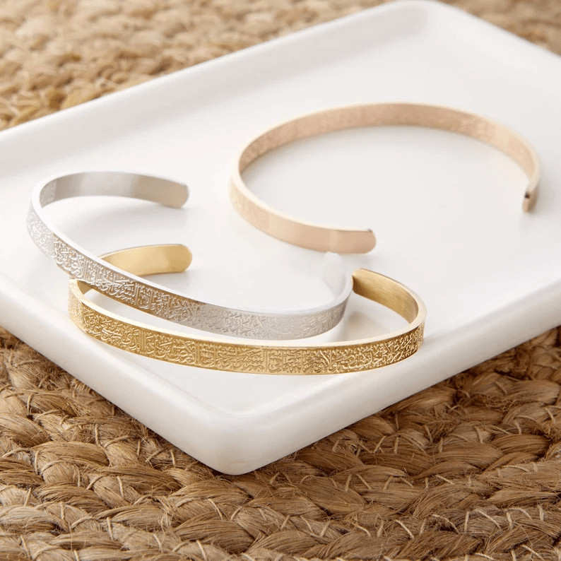 Aurelia Stainless Steel Bracelet With Ayatul Kursi Engraving
