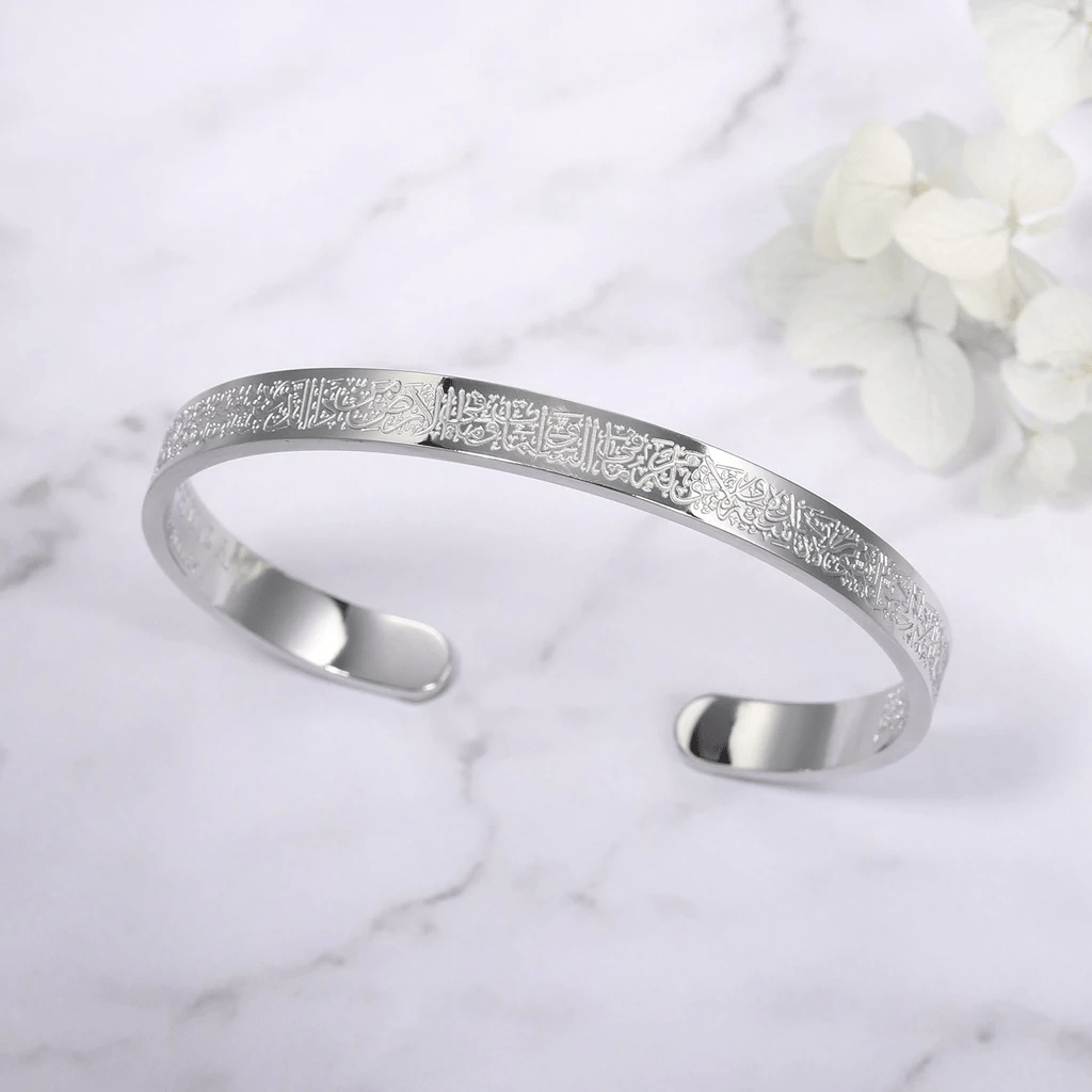 Aurelia Stainless Steel Bracelet With Ayatul Kursi Engraving