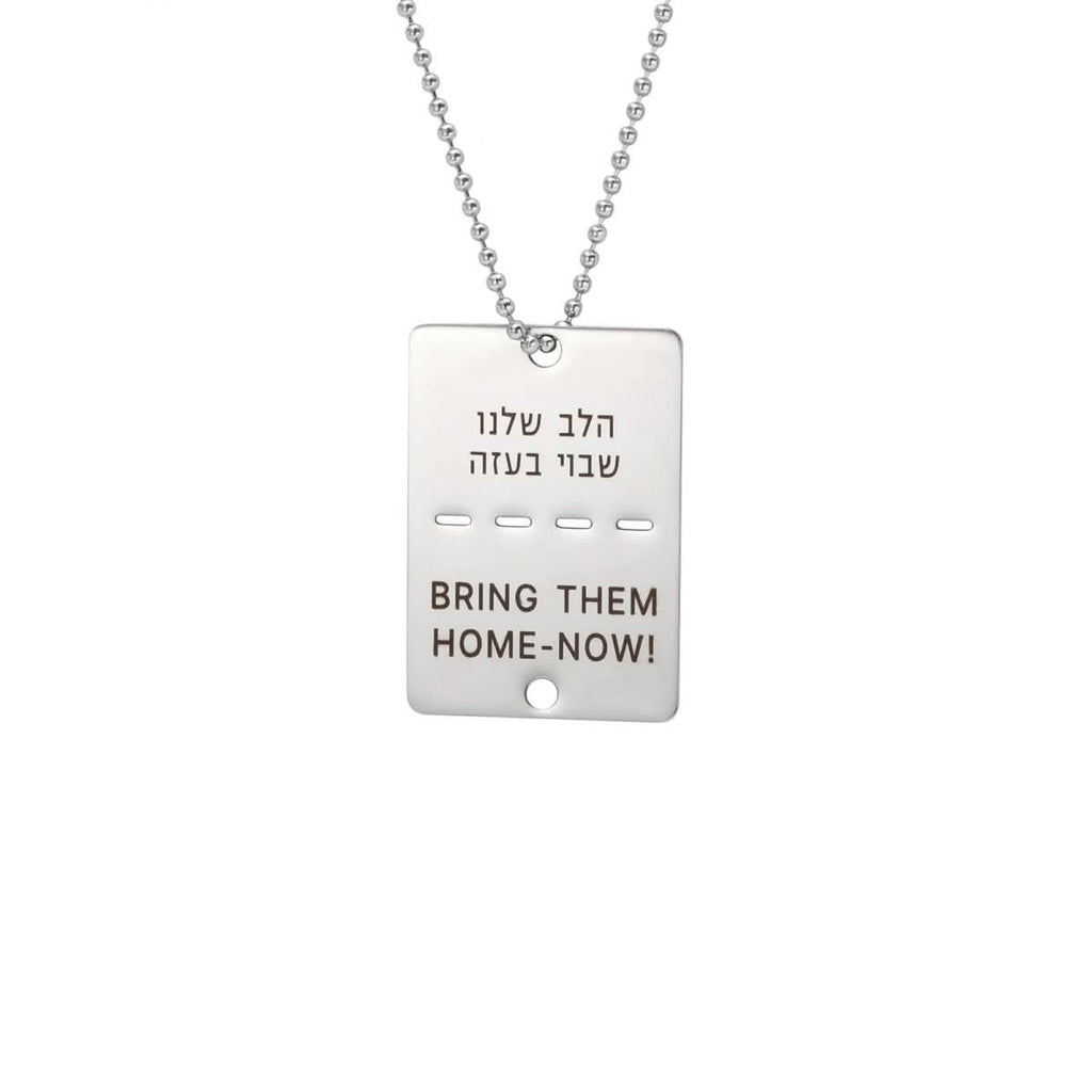 AstraForge Stainless Steel Dog Tag Necklace With Engraving For Men