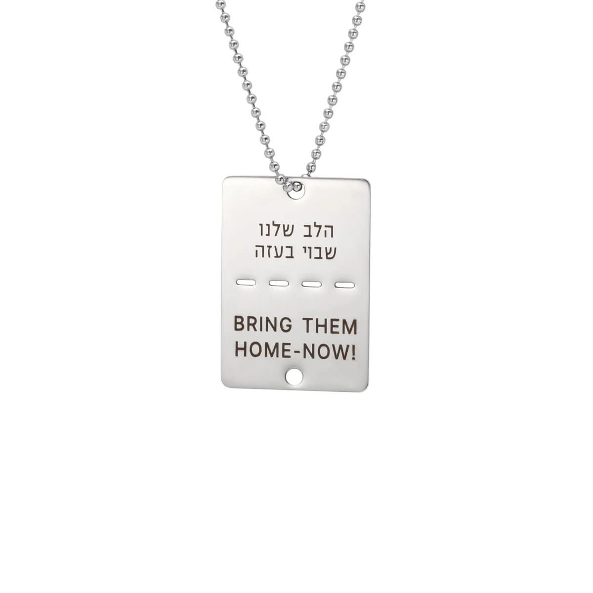 AstraForge Stainless Steel Dog Tag Necklace With Engraving For Men