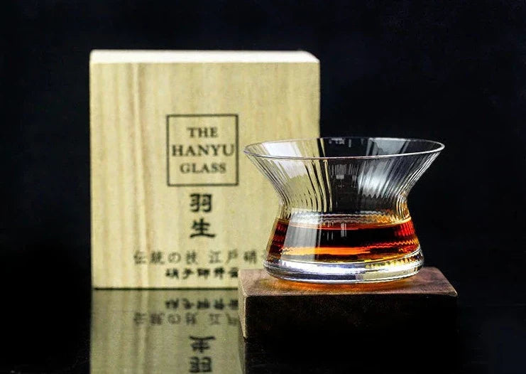 Crystal Whisky Glass With Funnel Design 170ml Handmade Japanese Boxed Set Connoisseurs