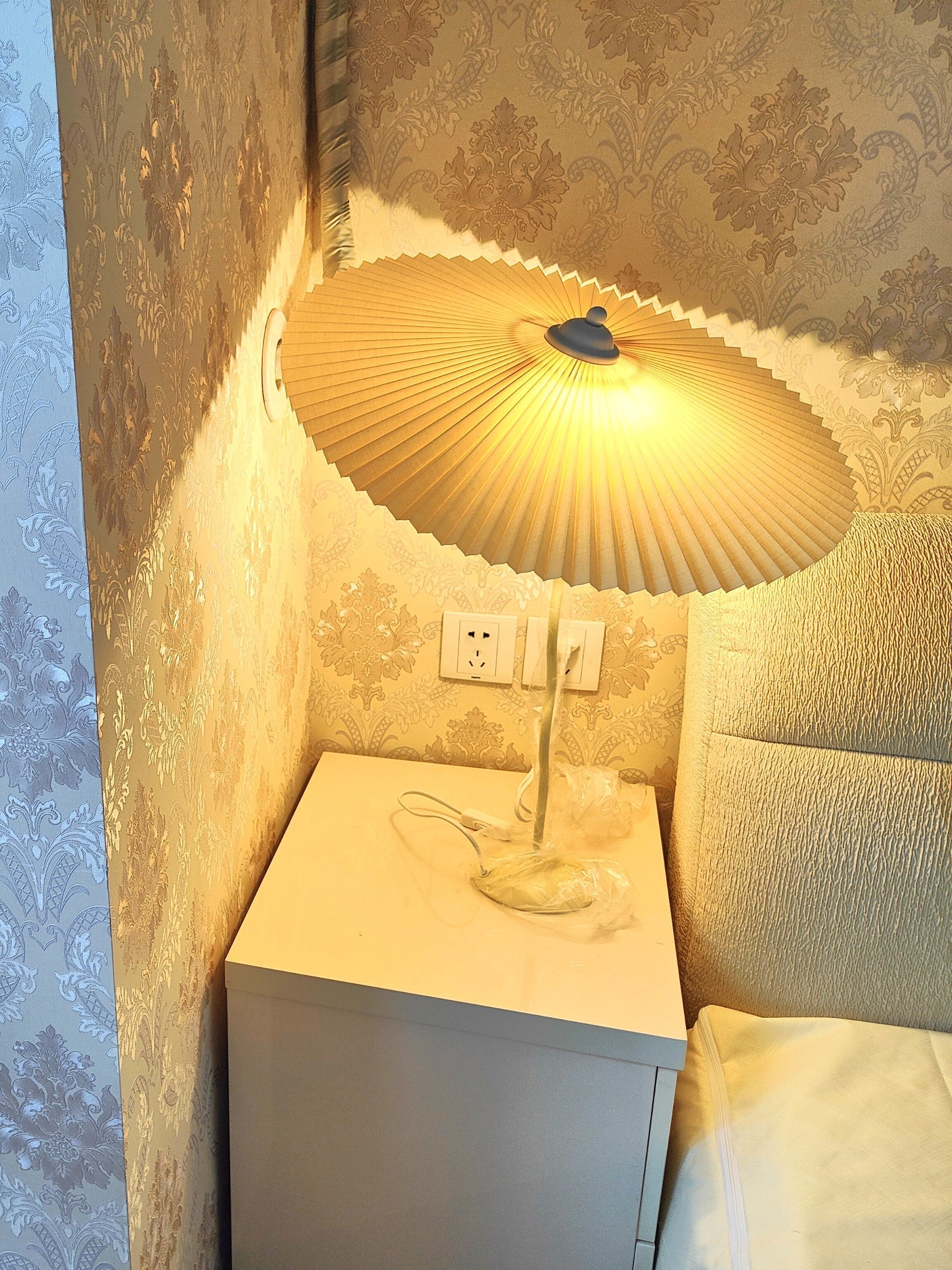 Lumora | Wave Pattern Light