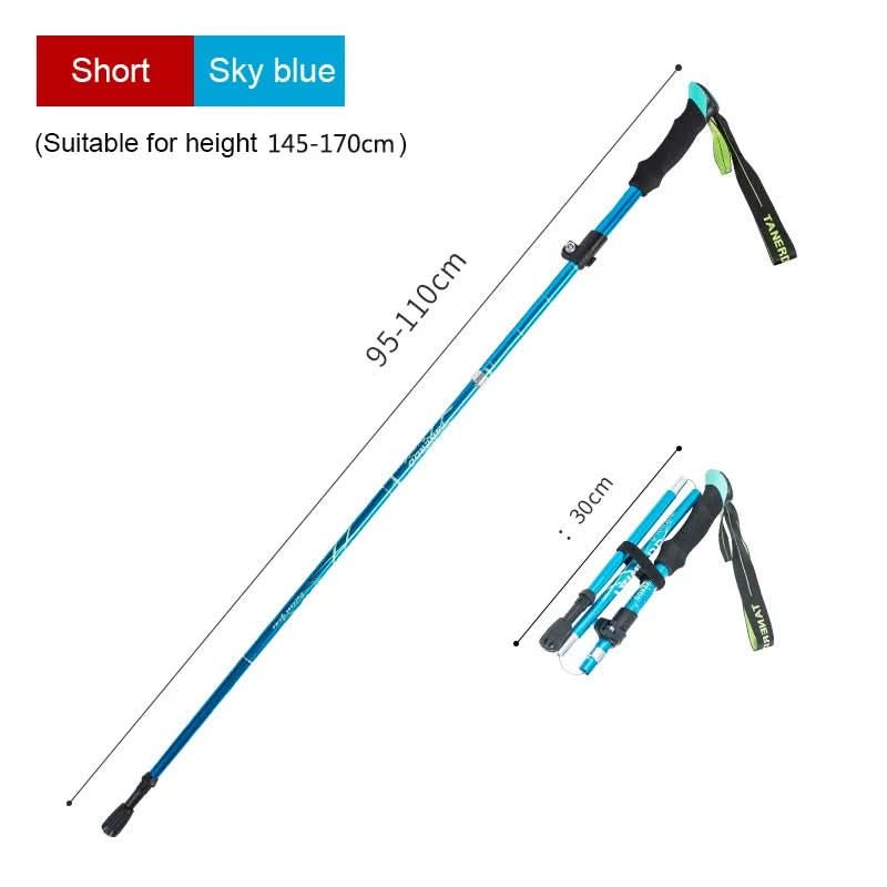 TrailNova Ultralight 5-Piece Telescopic Trekking Poles For Mountain Hiking