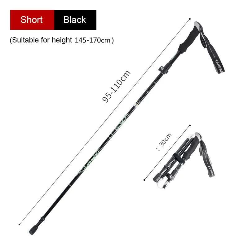 TrailNova Ultralight 5-Piece Telescopic Trekking Poles For Mountain Hiking