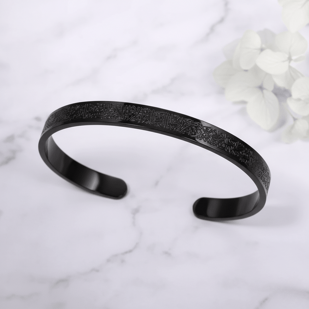 Aurelia Stainless Steel Bracelet With Ayatul Kursi Engraving
