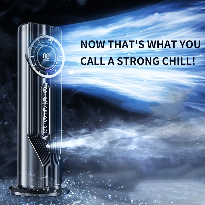 Rychle chladicí ventilátor