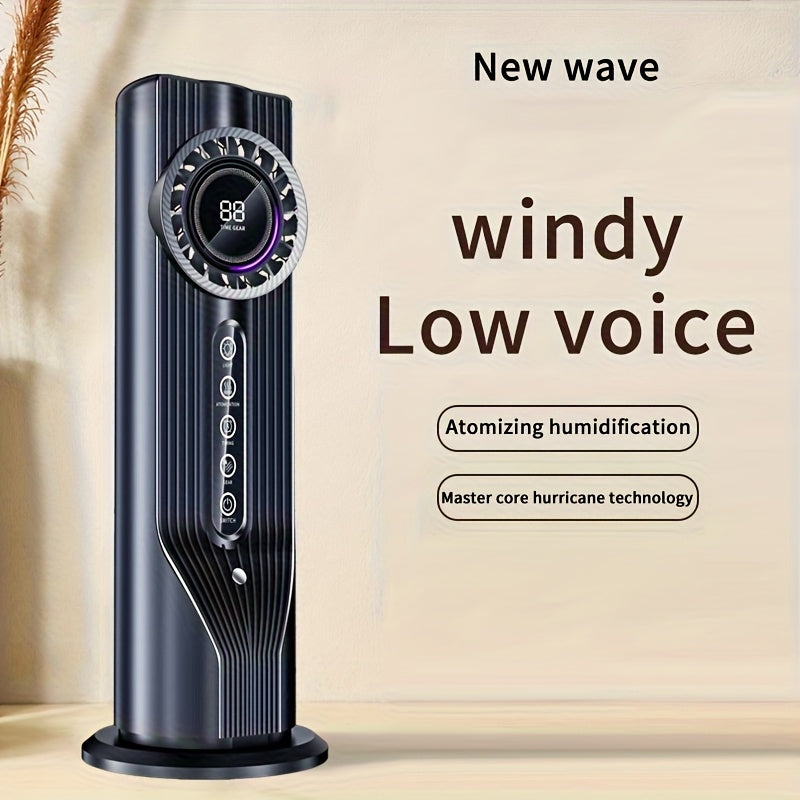 Rychle chladicí ventilátor